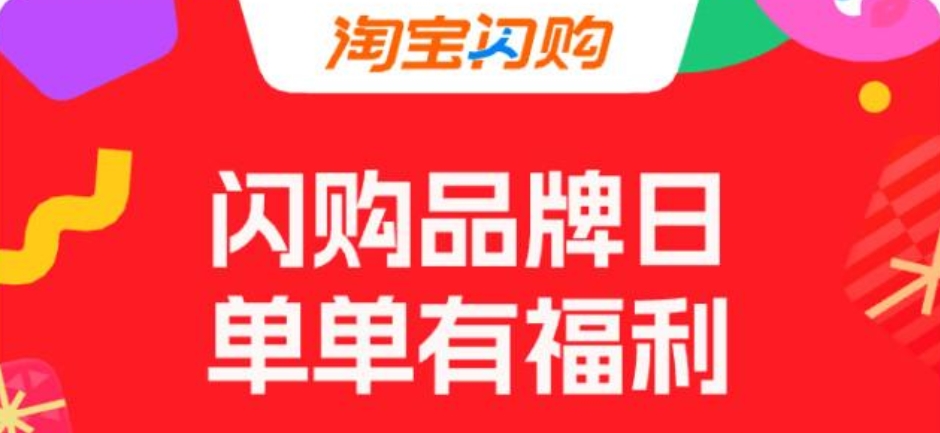每天可领15-14新号22无门槛